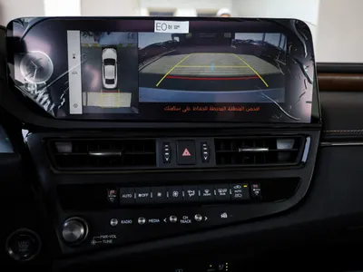 2025 لكزس إي إس 350