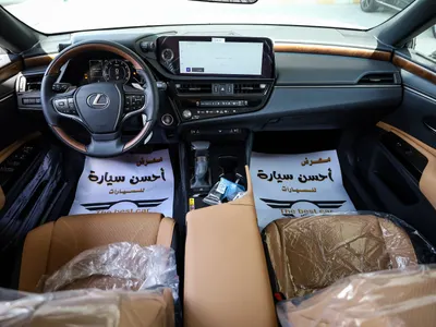 2025 لكزس إي إس 350