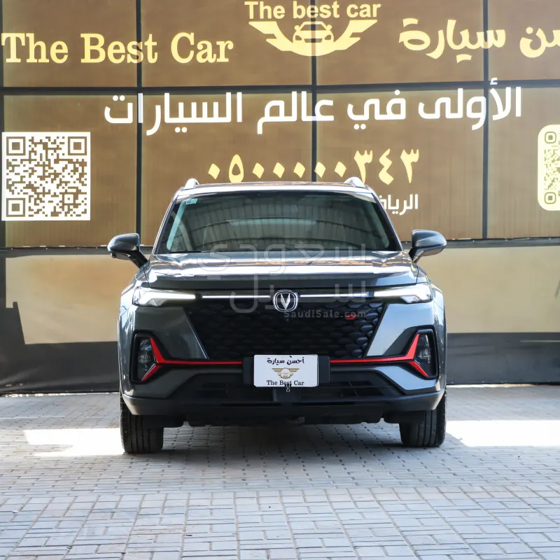 2023 شانجان سي اس 35