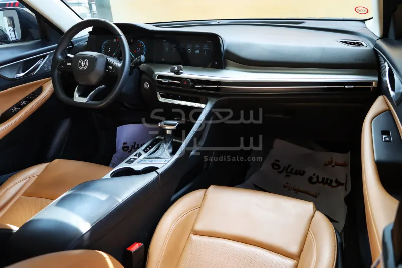 2023 شانجان سي اس 35