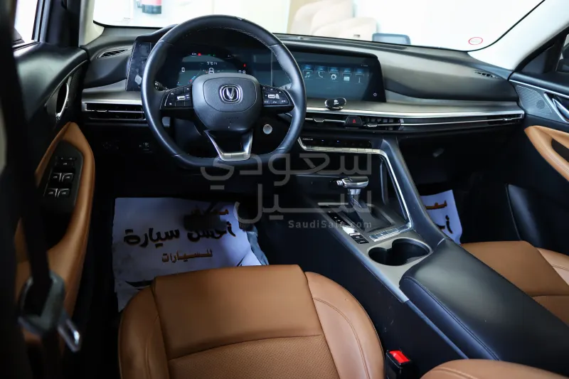 2023 شانجان سي اس 35