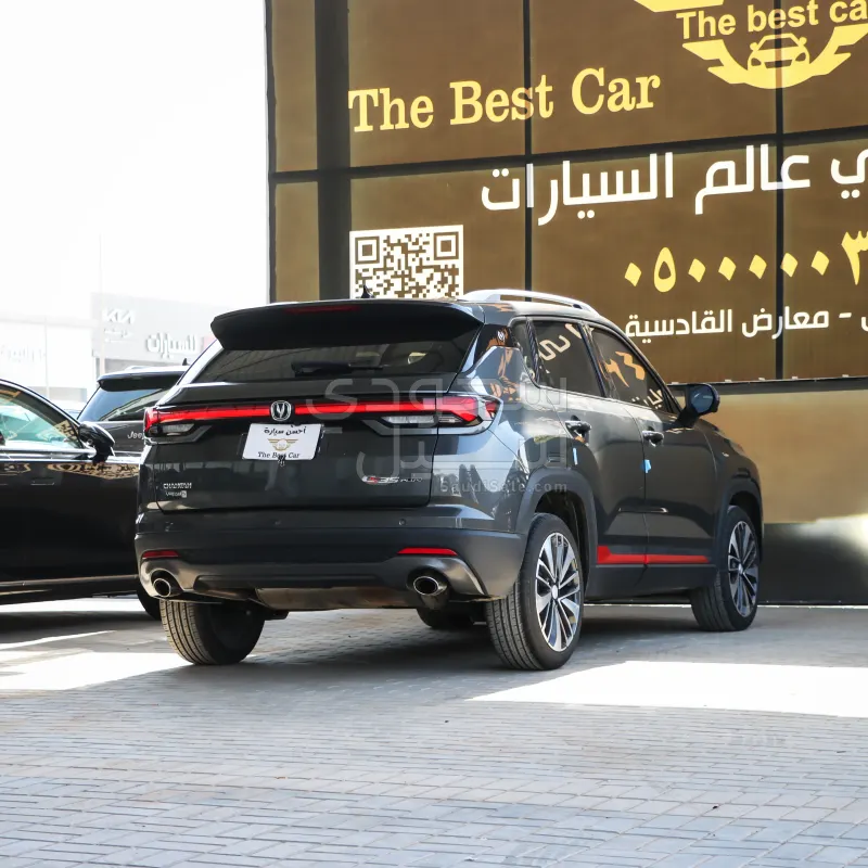 2023 شانجان سي اس 35