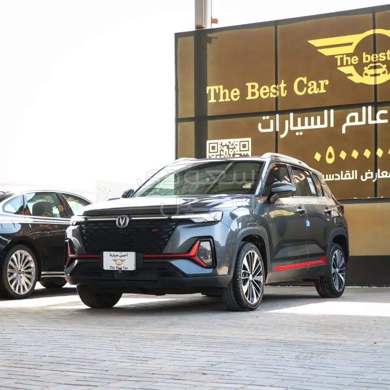 2023 شانجان سي اس 35