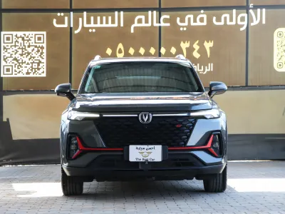 2023 شانجان سي اس 35