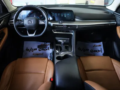 2023 شانجان سي اس 35