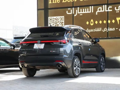 2023 شانجان سي اس 35