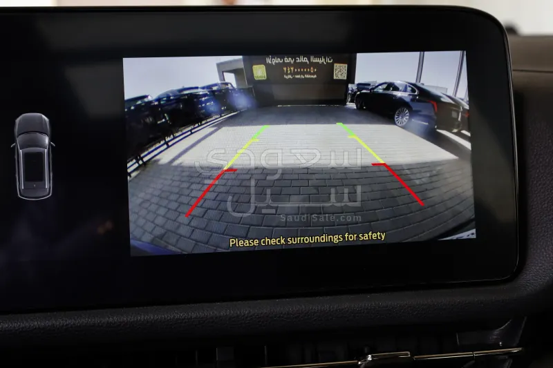 2024 فورد تيريتوري تريند