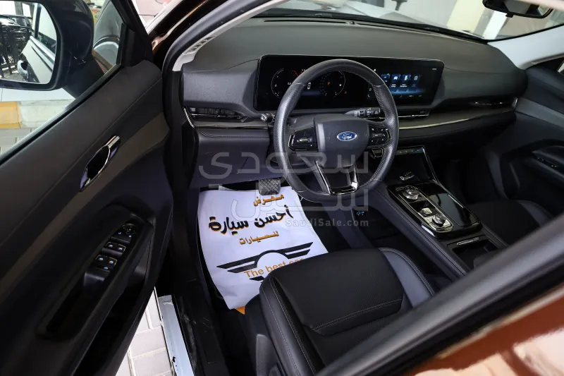 2024 فورد تيريتوري تريند