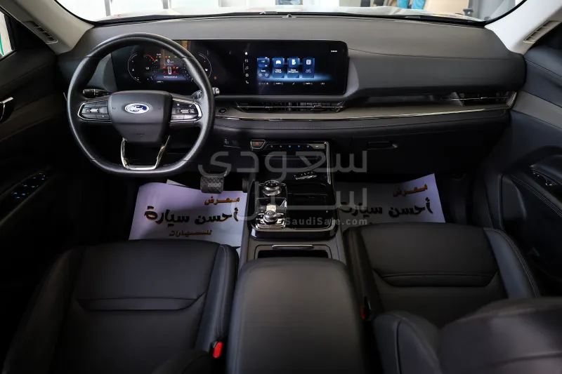 2024 فورد تيريتوري تريند