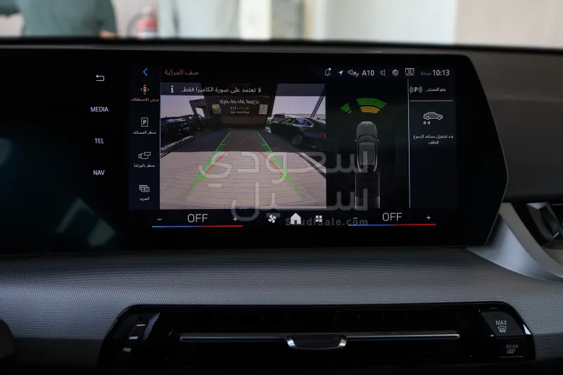 2026 بي ام دبليو الفئة اكس 2