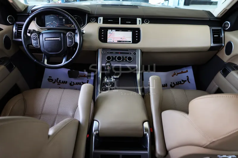 2020 لاند روفر رينج روفر سبورت سوبر تشارج