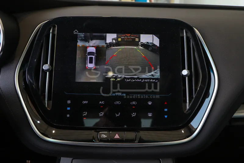 2025 جيتور اكس 70