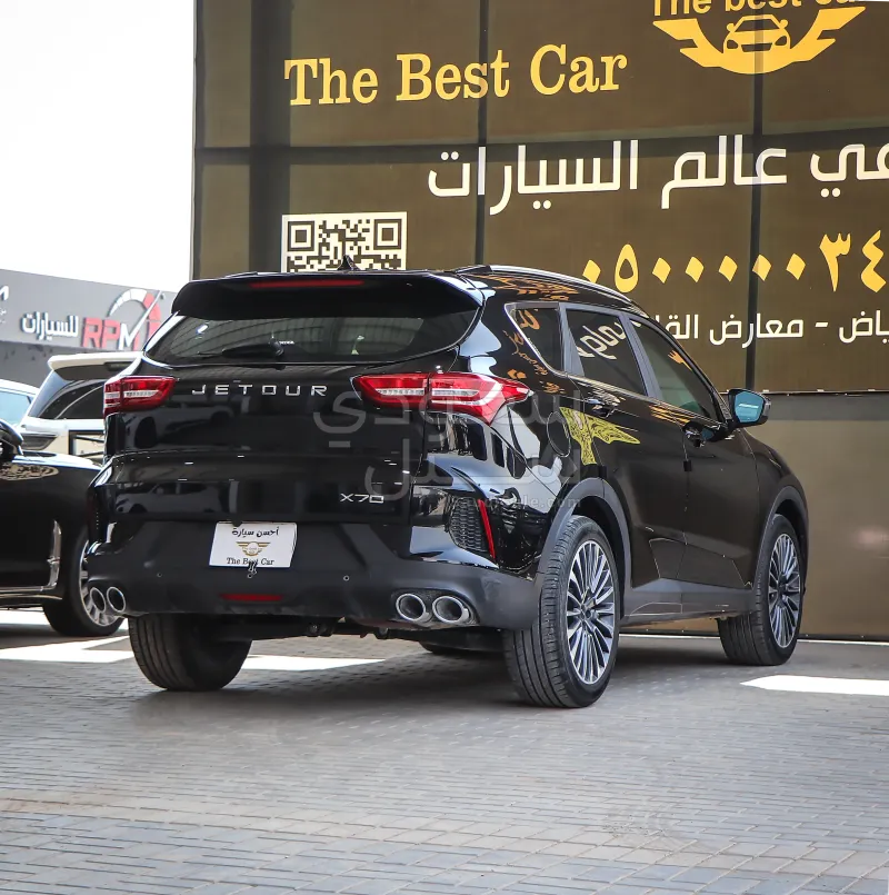 2025 جيتور اكس 70