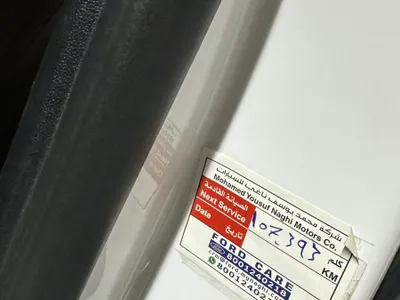 2023 فورد توروس ترند