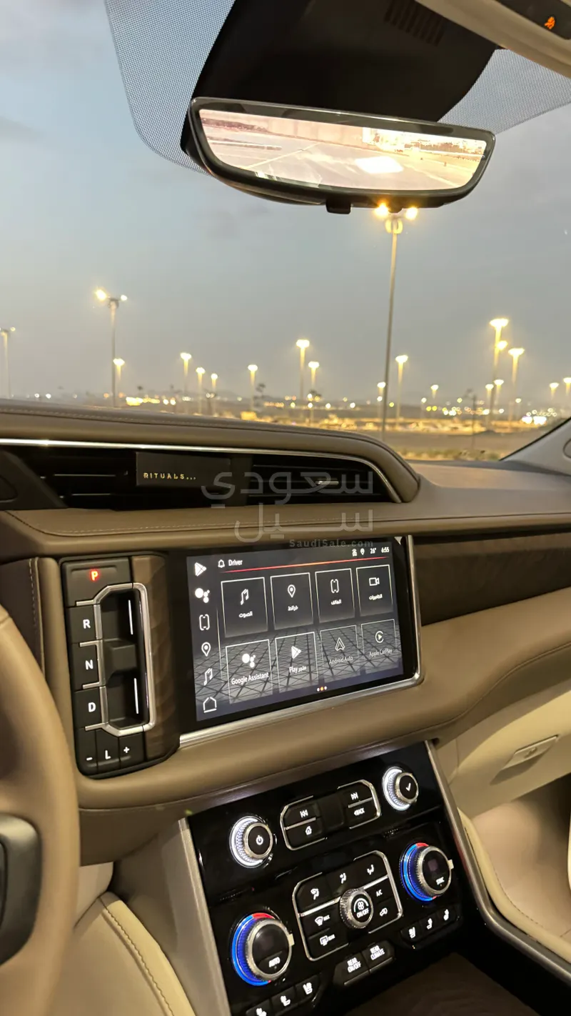 2023 جي ام سي يوكون دينالي