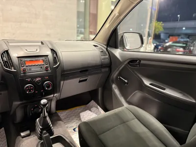 2023 ايسوزو دي ماكس غمارتين