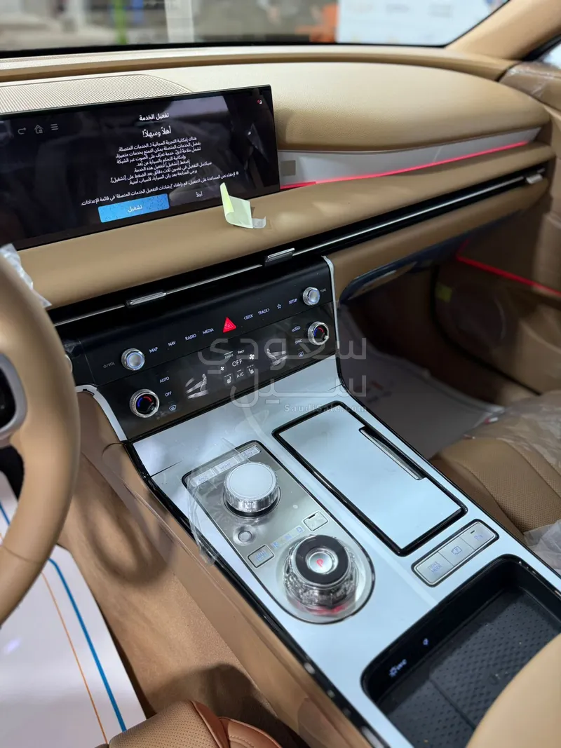 2026 جينيسيس جي 80