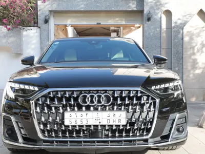 2023 اودي اي 8 50 تي إي اف اي