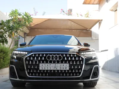 2023 اودي اي 8 50 تي إي اف اي