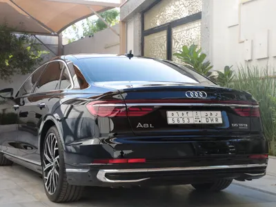 2023 اودي اي 8 50 تي إي اف اي