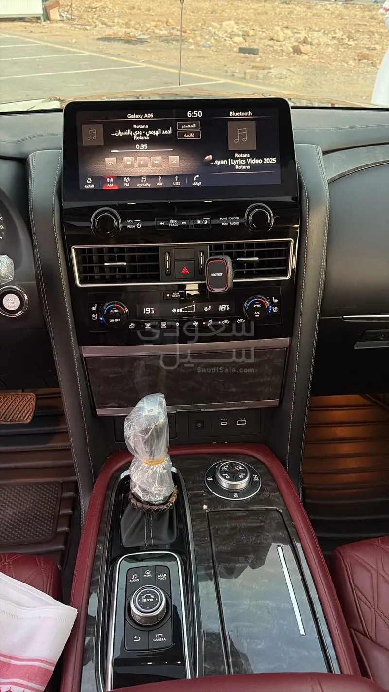 2023 نيسان باترول بلاتينيوم