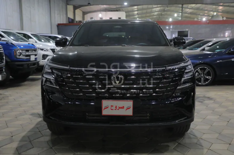 2026 شانجان سي اس 75