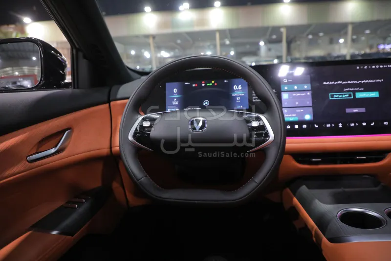 2026 شانجان سي اس 75