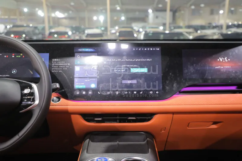 2026 شانجان سي اس 75