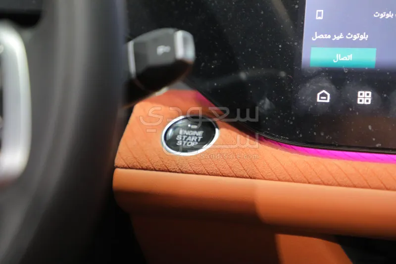 2026 شانجان سي اس 75