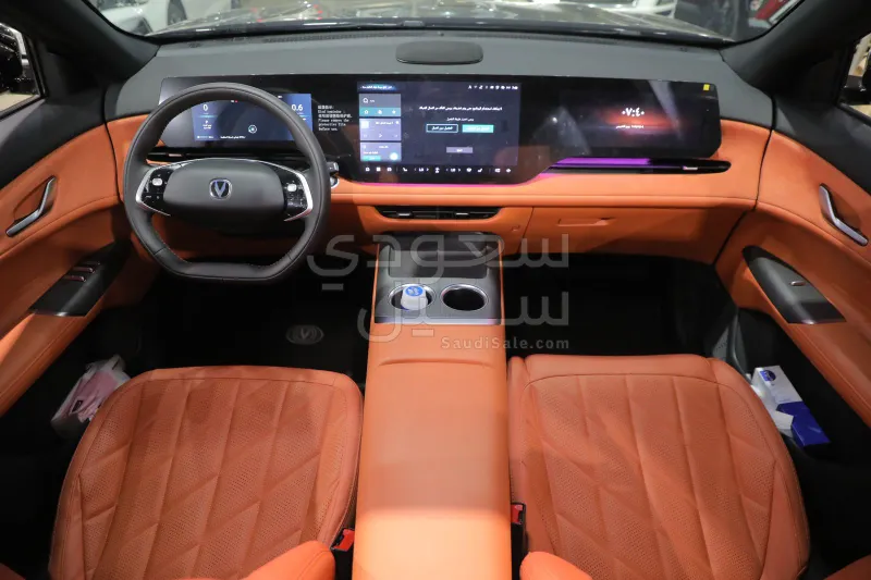 2026 شانجان سي اس 75