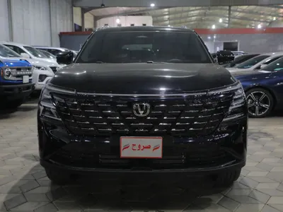 2026 شانجان سي اس 75