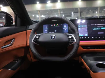 2026 شانجان سي اس 75