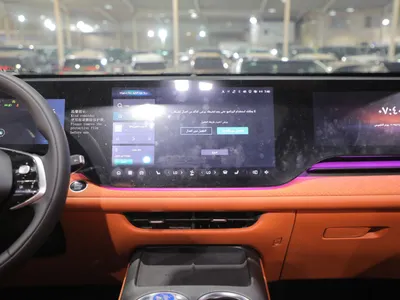 2026 شانجان سي اس 75