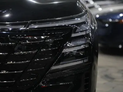 2026 شانجان سي اس 75