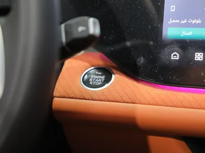 2026 شانجان سي اس 75