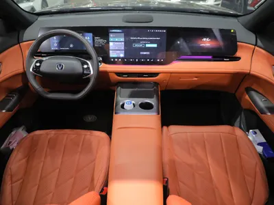 2026 شانجان سي اس 75