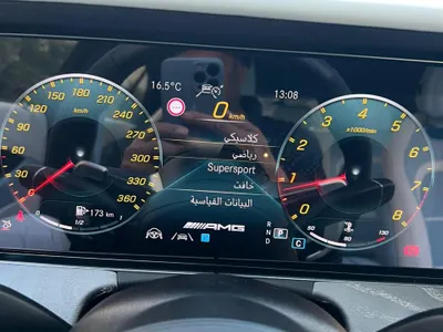 2023 مرسيدس - بنز جي تي 63إس