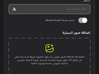 2022 مرسيدس - بنز ايدي نور