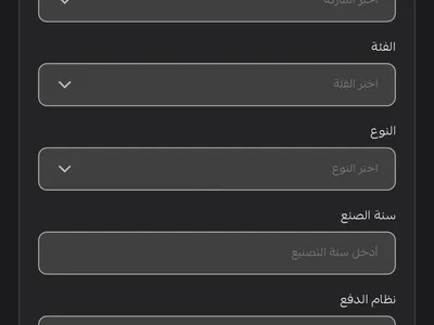 2022 مرسيدس - بنز ايدي نور