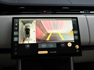 2025 لاند روفر رينج روفر فوج اوتوبيوغرافي