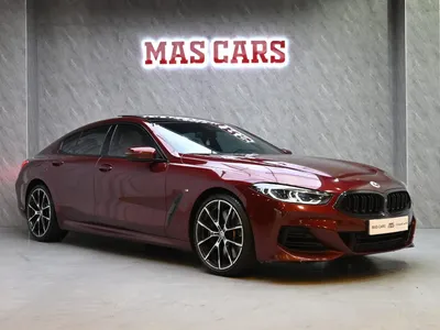 2023 بي ام دبليو الفئة الثامنة 840 أي إم