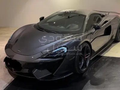 2016 مكلارين 570 اس