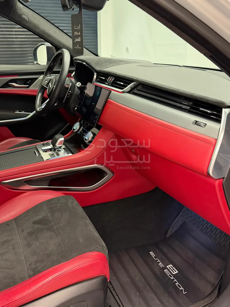 2021 جاكوار اف-بيس اس في ار