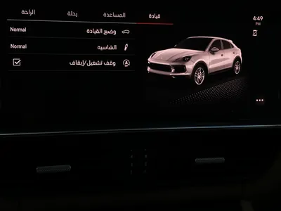 2022 بورش كايين
