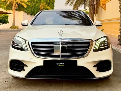 2018 مرسيدس - بنز إس 450