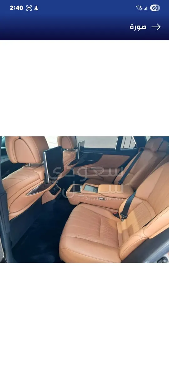 2022 لكزس إل إس 500