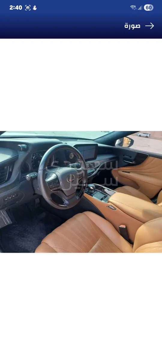 2022 لكزس إل إس 500