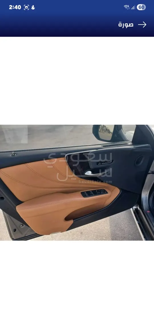 2022 لكزس إل إس 500