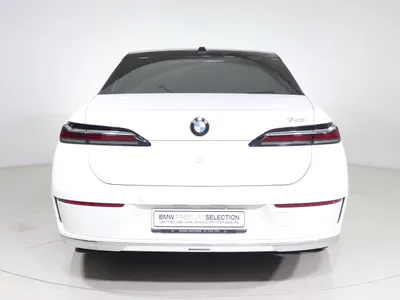 2023 بي ام دبليو الفئة السابعة 740أي