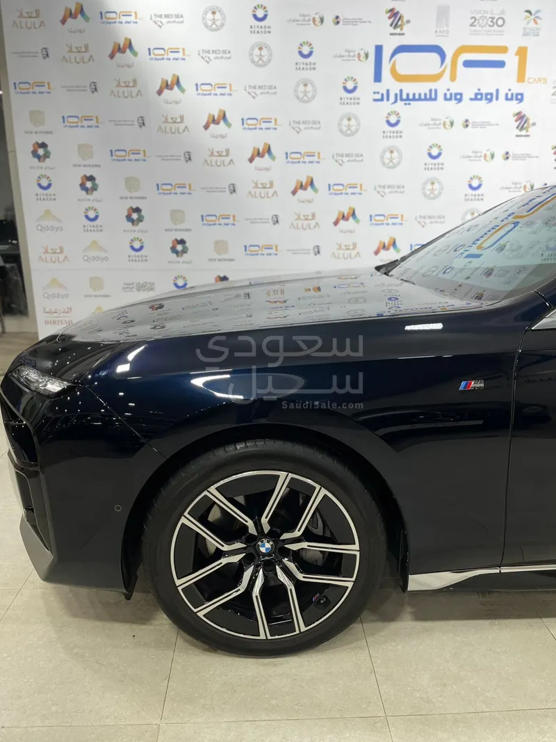 2025 بي ام دبليو الفئة السابعة 740أي